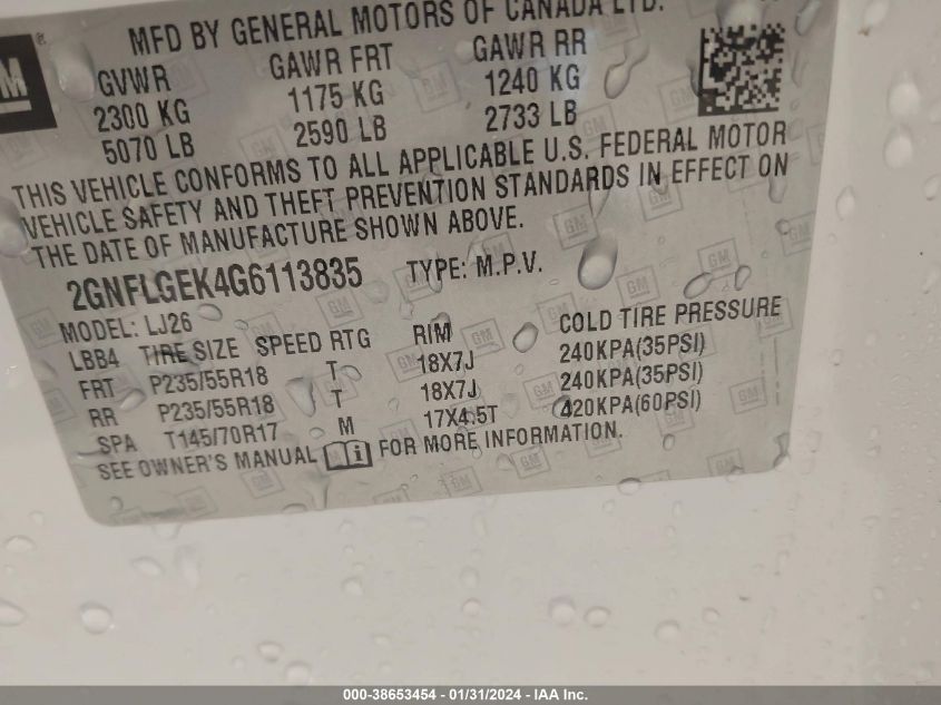 2016 CHEVROLET EQUINOX LTZ - 2GNFLGEK4G6113835