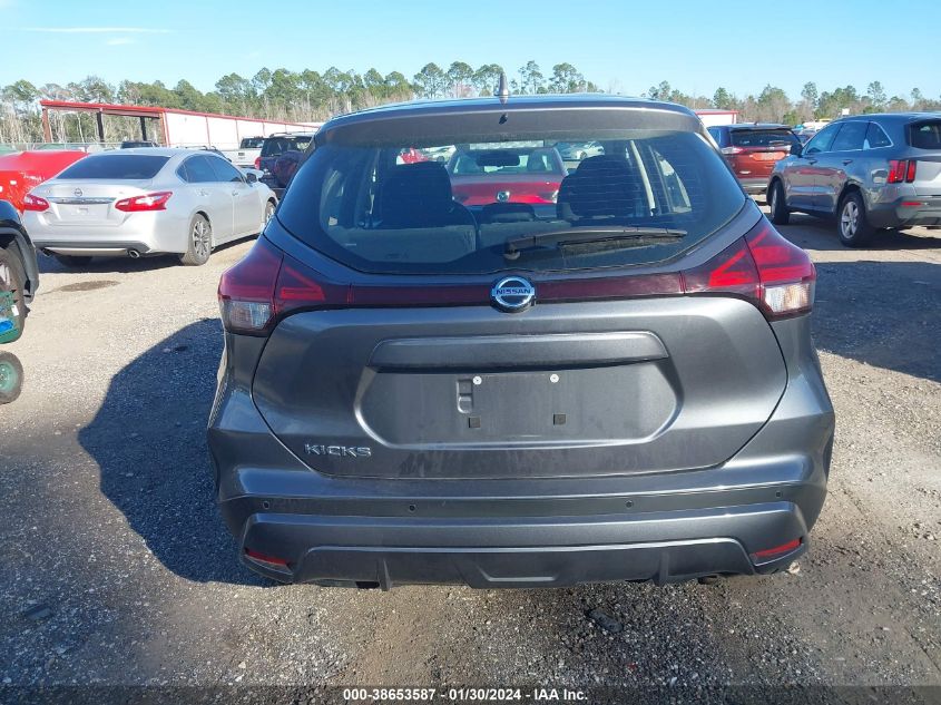 2021 NISSAN KICKS S XTRONIC CVT - 3N1CP5BV0ML529376