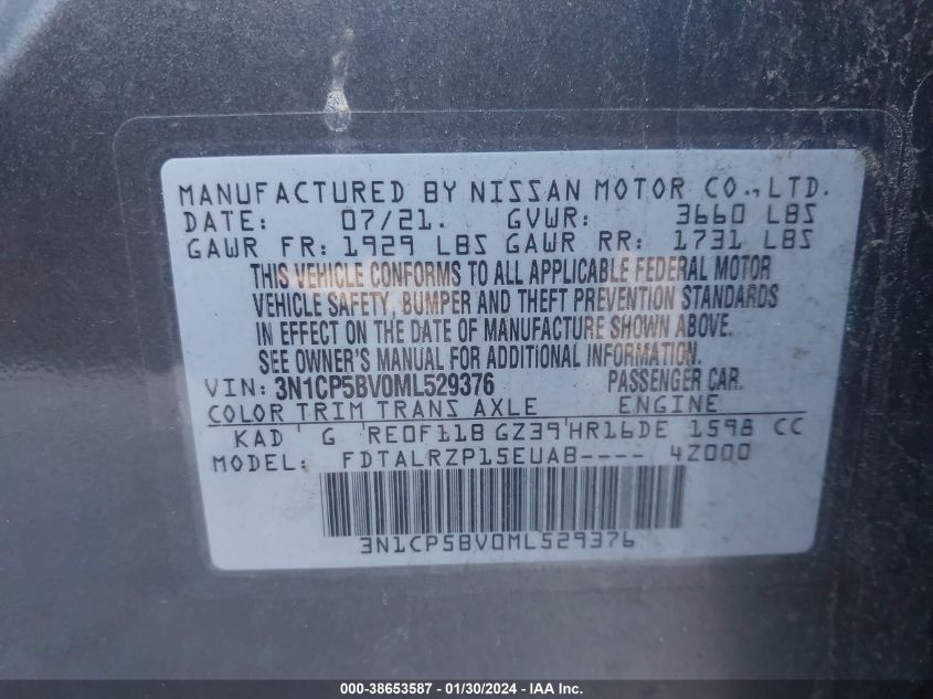 2021 NISSAN KICKS S XTRONIC CVT - 3N1CP5BV0ML529376