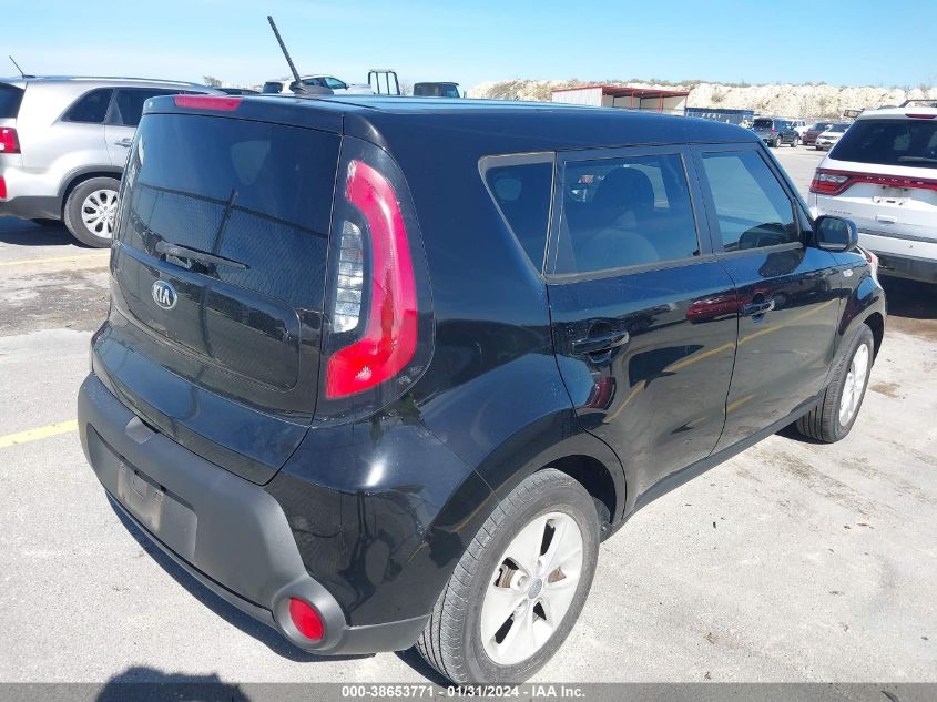 2014 KIA SOUL - KNDJN2A24E7024950