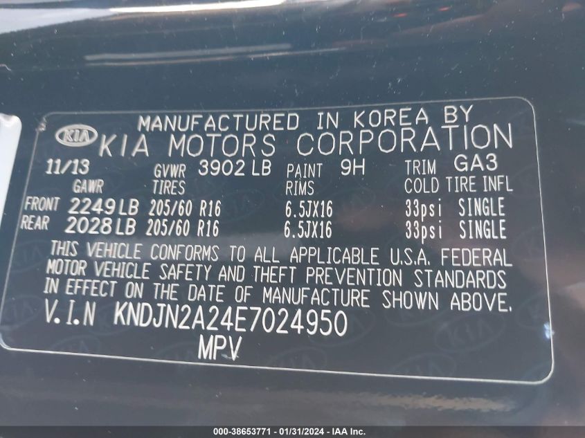 2014 KIA SOUL - KNDJN2A24E7024950