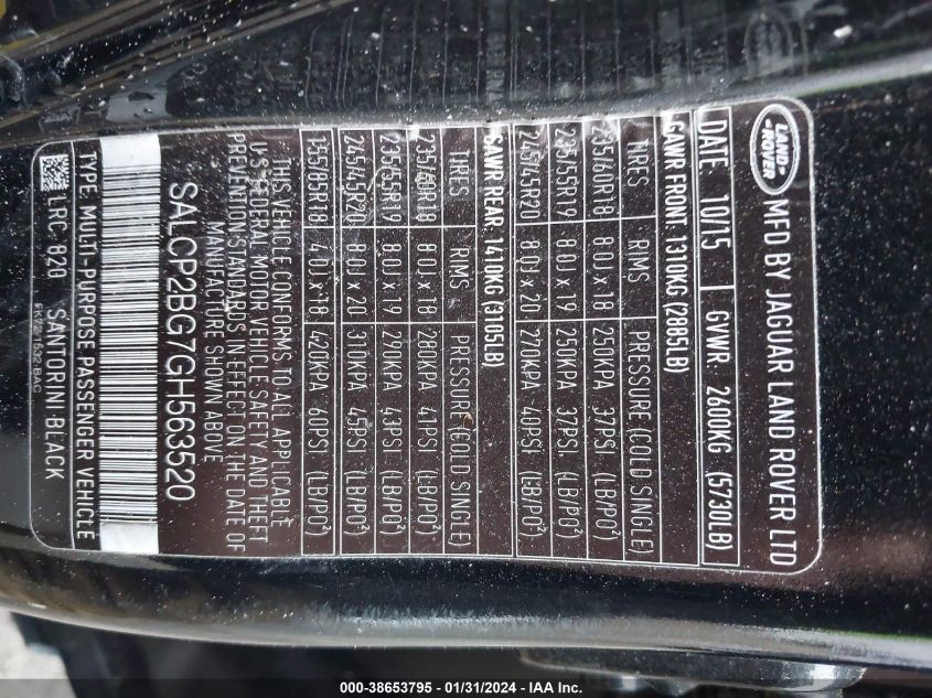 2016 LAND ROVER DISCOVERY SPORT SE - SALCP2BG4GH563250