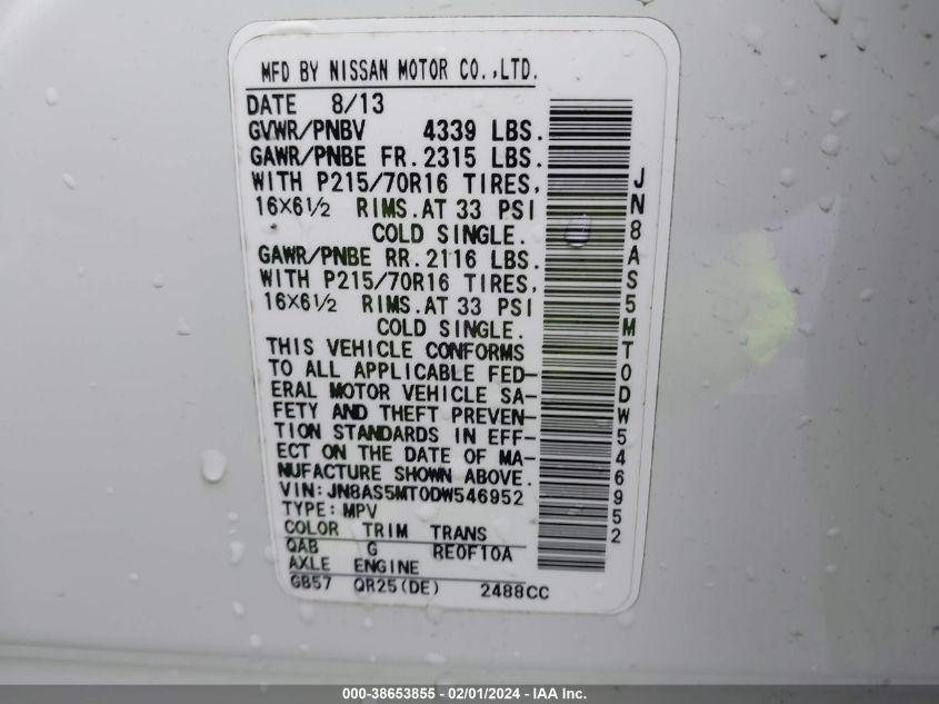 2013 NISSAN ROGUE S - JN8AS5MT0DW546952