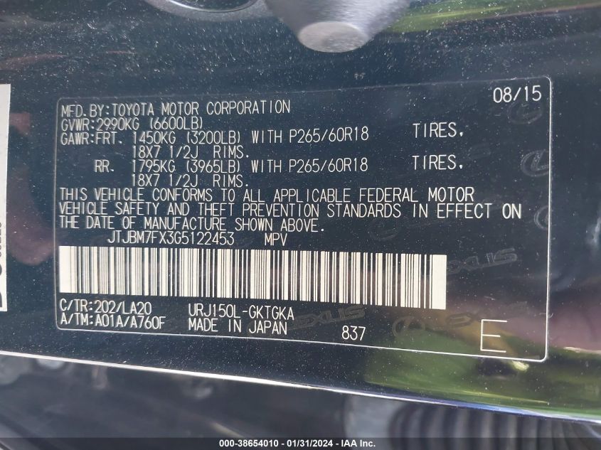 2016 LEXUS GX 460 BASE (A6) - JTJBM7FX3G5122453