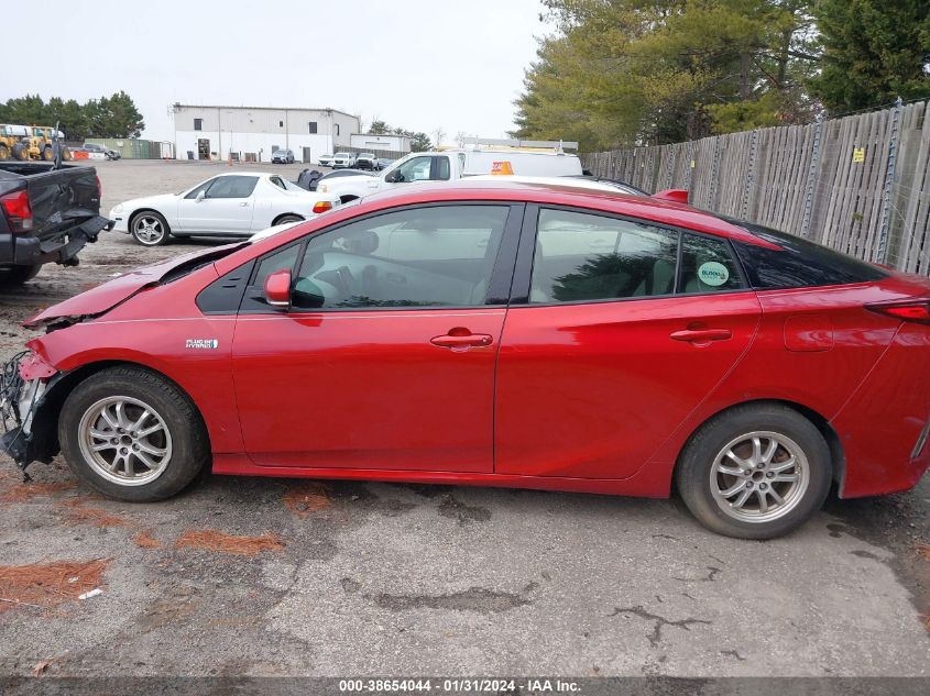 2017 TOYOTA PRIUS PRIME - JTDKARFP8H2000398