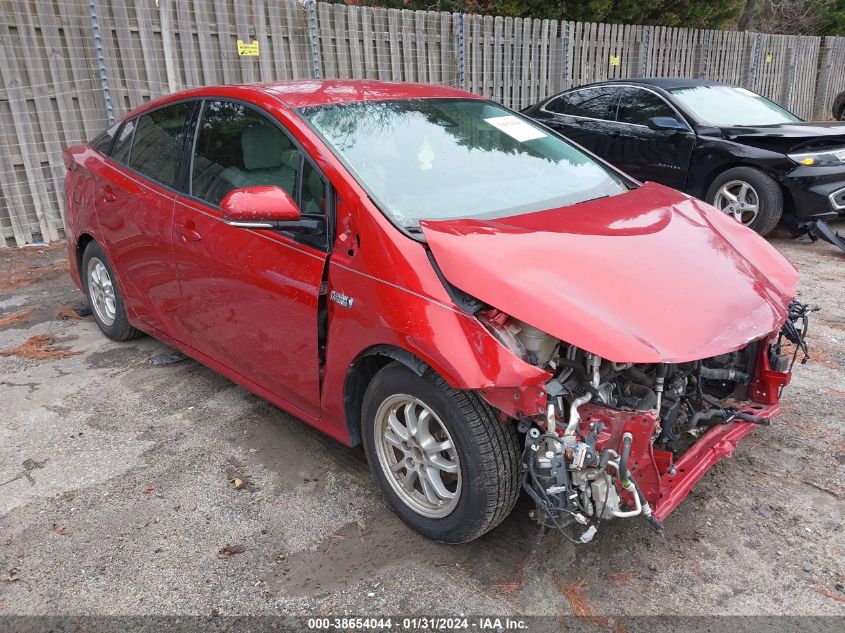 2017 TOYOTA PRIUS PRIME - JTDKARFP8H2000398