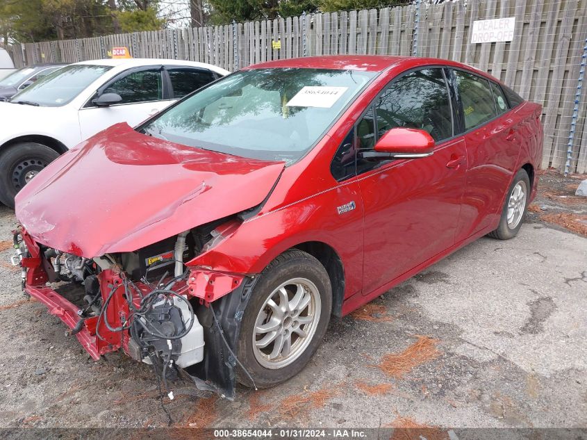 2017 TOYOTA PRIUS PRIME - JTDKARFP8H2000398