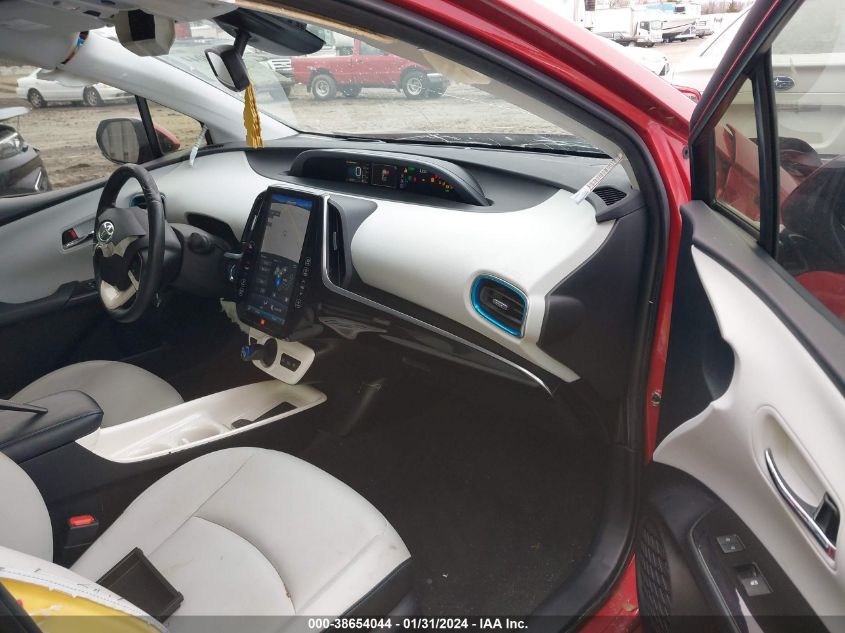2017 TOYOTA PRIUS PRIME - JTDKARFP8H2000398