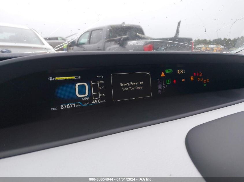 2017 TOYOTA PRIUS PRIME - JTDKARFP8H2000398