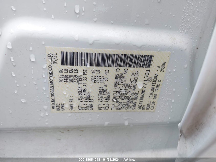 VIN 5N1AT3BA2MC771501 2021 NISSAN ROGUE SV FWD