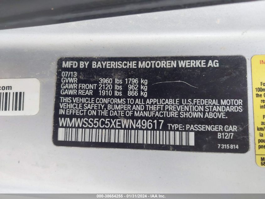 2014 MINI PACEMAN COOPER S WMWSS5C5XEWN49617