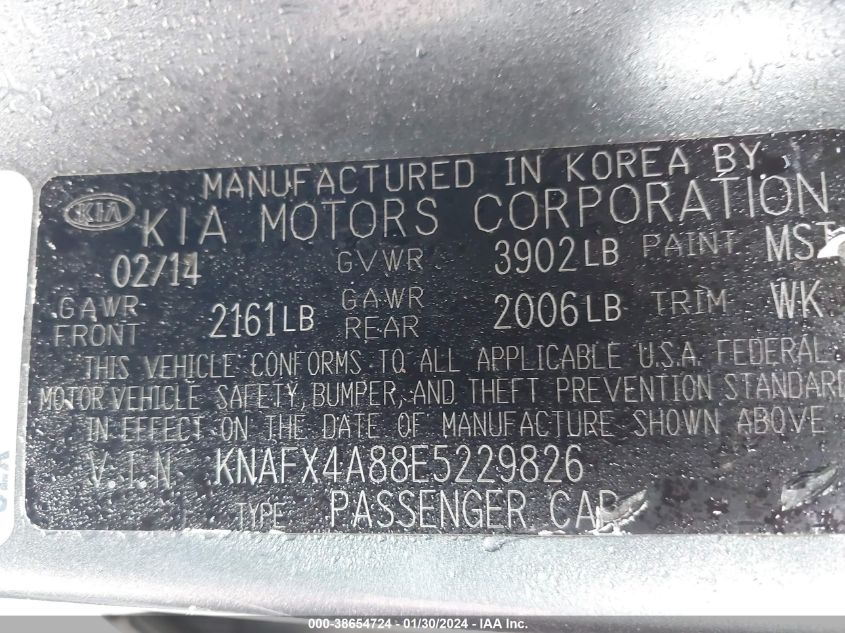 2014 KIA FORTE EX - KNAFX4A88E5229826