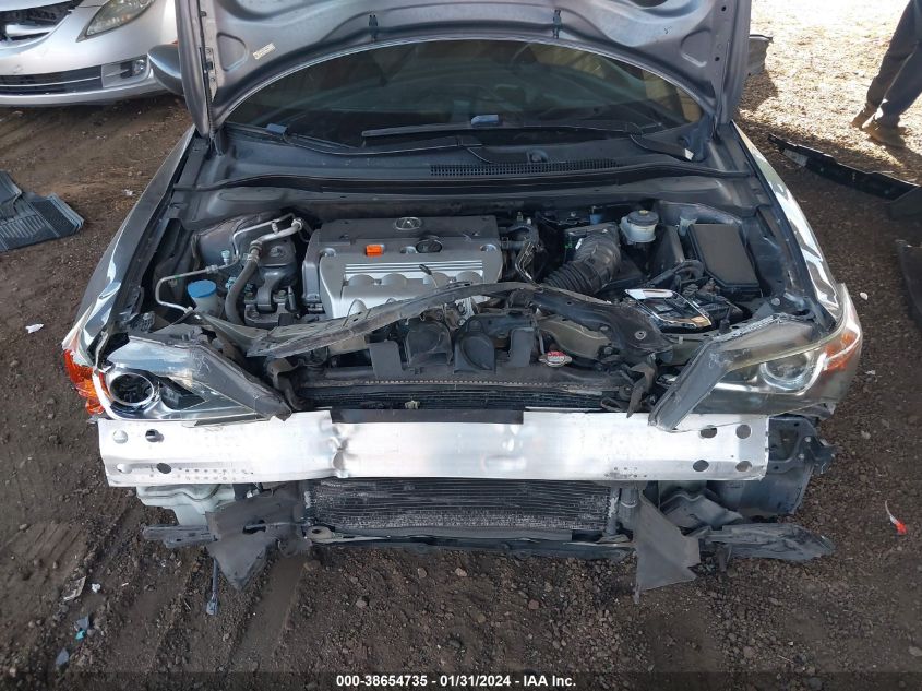 2014 ACURA ILX 24 PREMIUM - 19VDE2E50EE000686