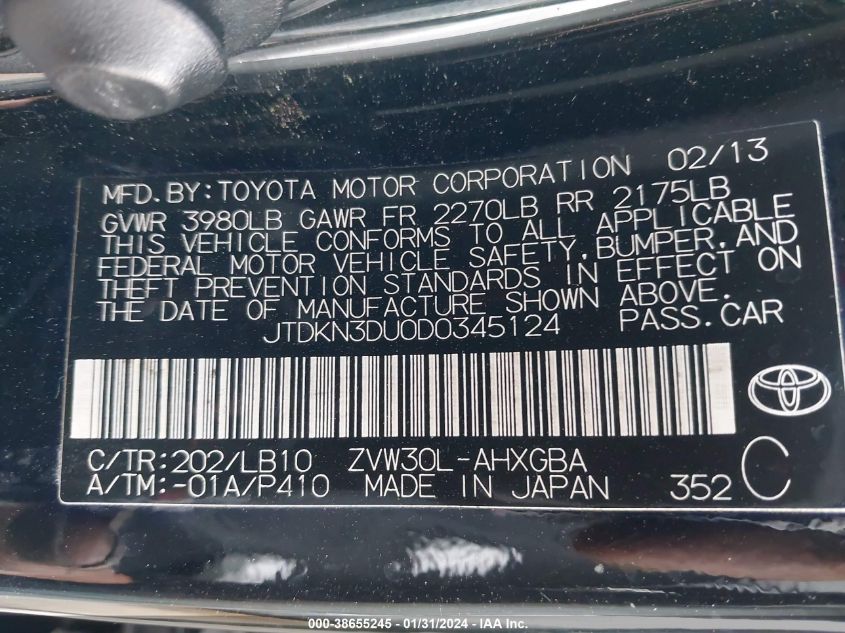 2013 TOYOTA PRIUS - JTDKN3DU0D0345124