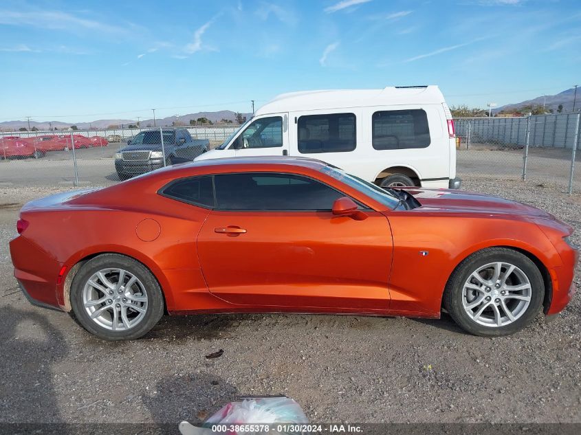 2023 CHEVROLET CAMARO RWD  1LS - 1G1FB1RX1P0140507