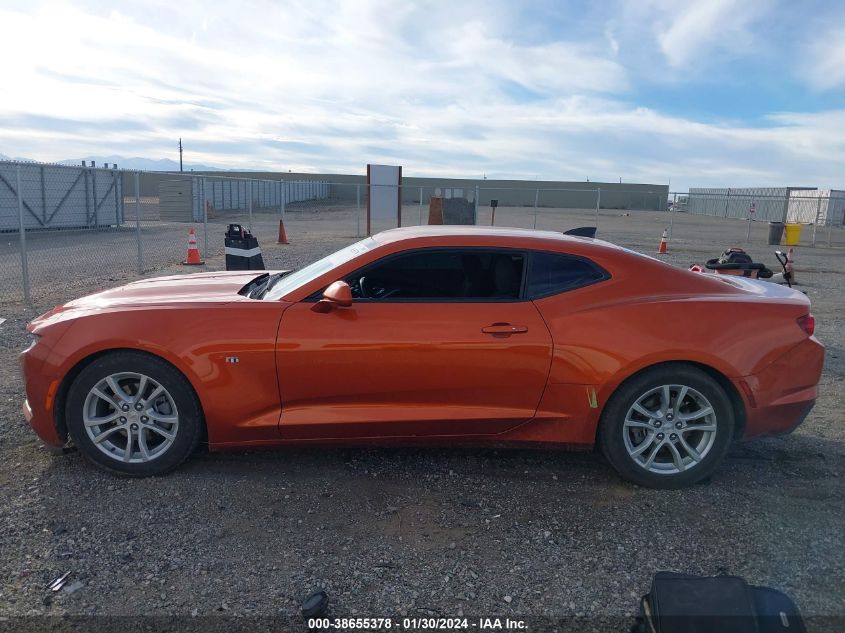 2023 CHEVROLET CAMARO RWD  1LS - 1G1FB1RX1P0140507