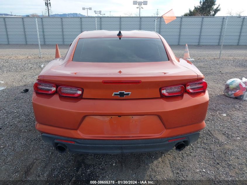 2023 CHEVROLET CAMARO RWD  1LS - 1G1FB1RX1P0140507