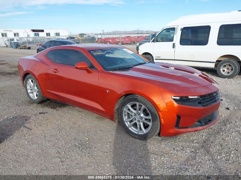 2023 CHEVROLET CAMARO RWD  1LS - 1G1FB1RX1P0140507