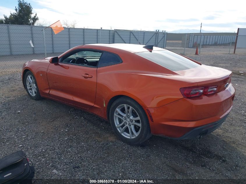 2023 CHEVROLET CAMARO RWD  1LS - 1G1FB1RX1P0140507