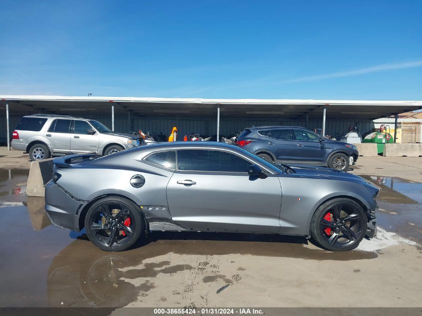 2021 CHEVROLET CAMARO RWD  1SS - 1G1FF1R78M0100196