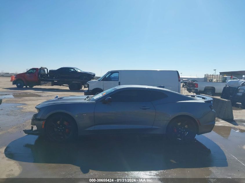 2021 CHEVROLET CAMARO RWD  1SS - 1G1FF1R78M0100196