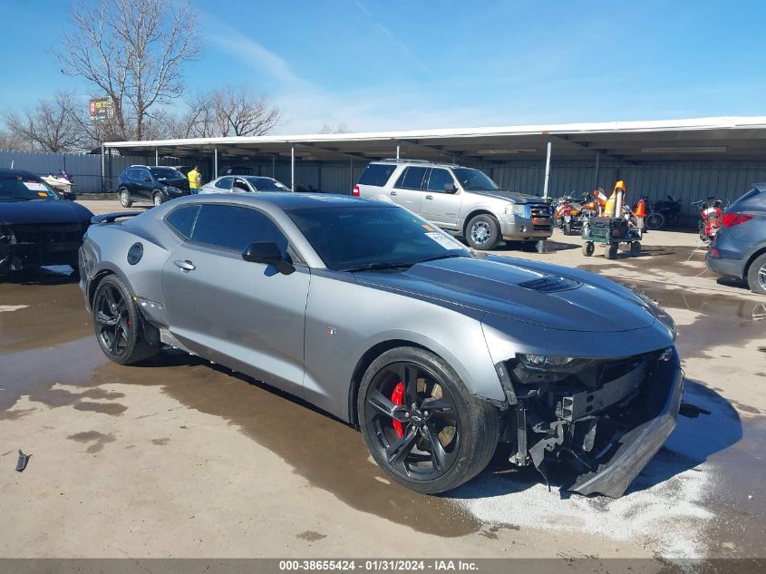 2021 CHEVROLET CAMARO RWD  1SS - 1G1FF1R78M0100196