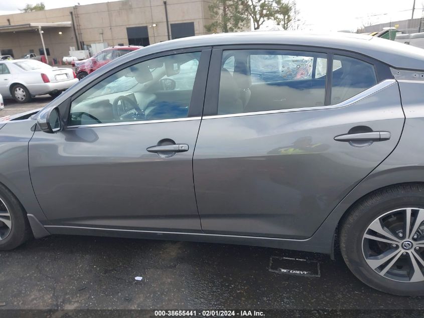 2020 NISSAN SENTRA SV XTRONIC CVT - 3N1AB8CV7LY221791