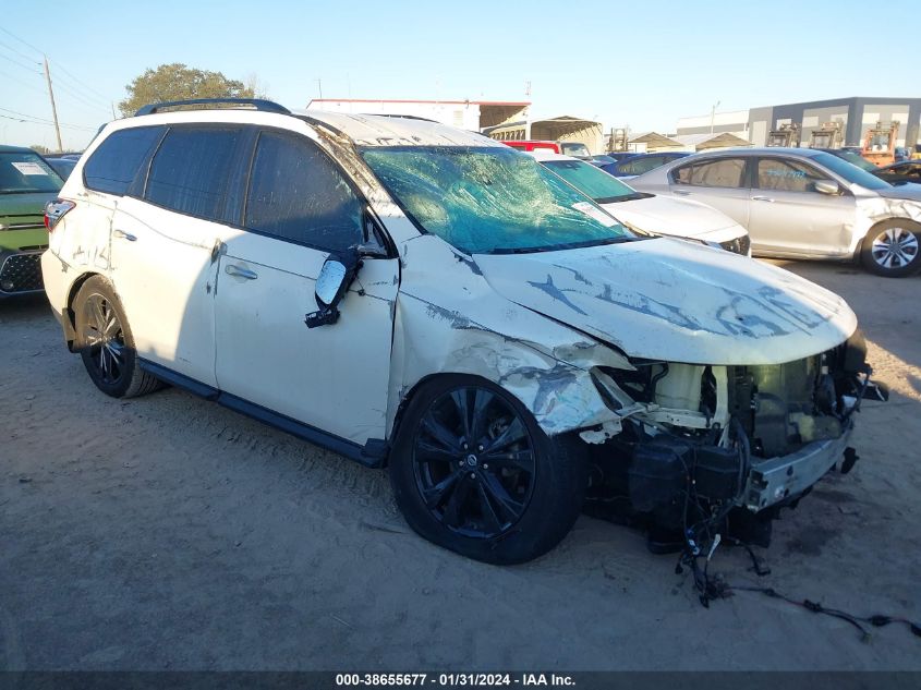 2018 NISSAN PATHFINDER S/SV/SL/PLATINUM - 5N1DR2MN1JC648659
