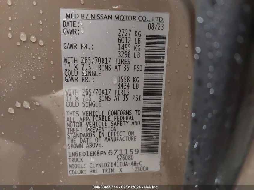 2023 NISSAN FRONTIER S/SV/PRO-4X - 1N6ED1EK8PN671159