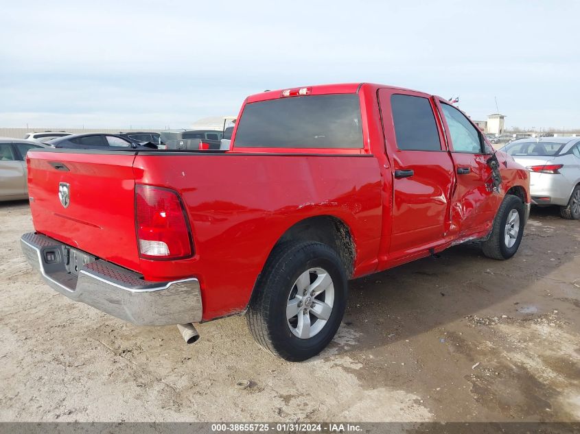 2022 RAM 1500 CLASSIC SLT  4X2 5'7 BOX - 1C6RR6LG3NS198505