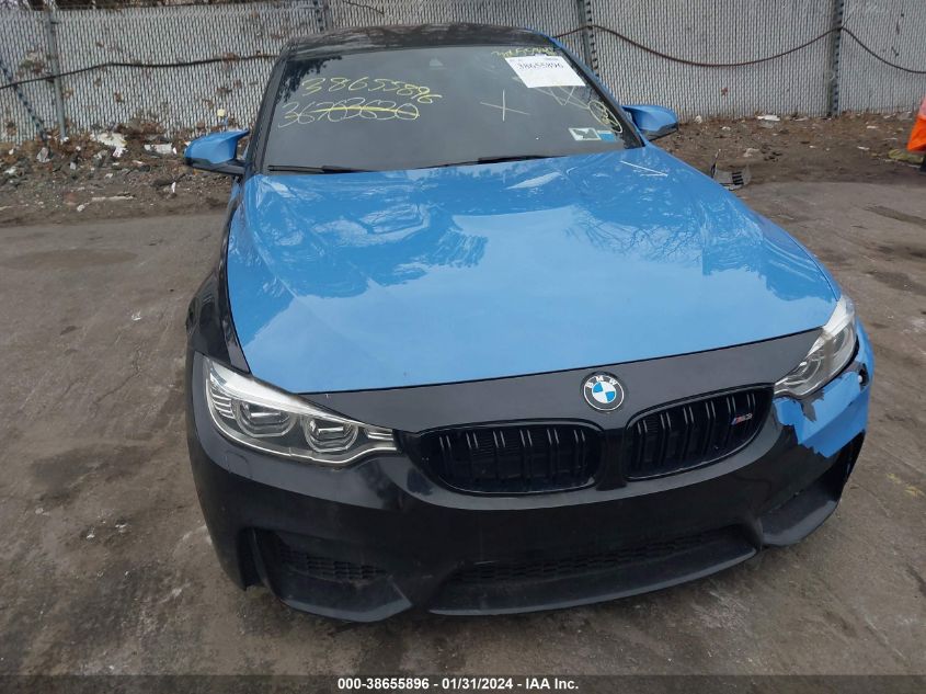 2017 BMW M3 - WBS8M9C57H5G83716