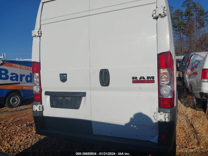 2014 RAM PROMASTER 2500 3C6TRVDG7EE104742