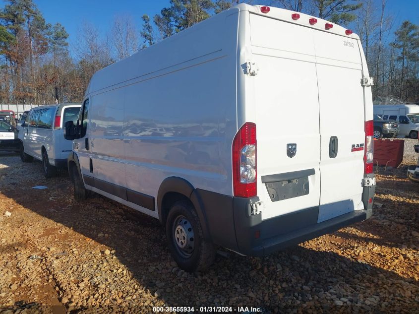 2014 RAM PROMASTER 2500 3C6TRVDG7EE104742