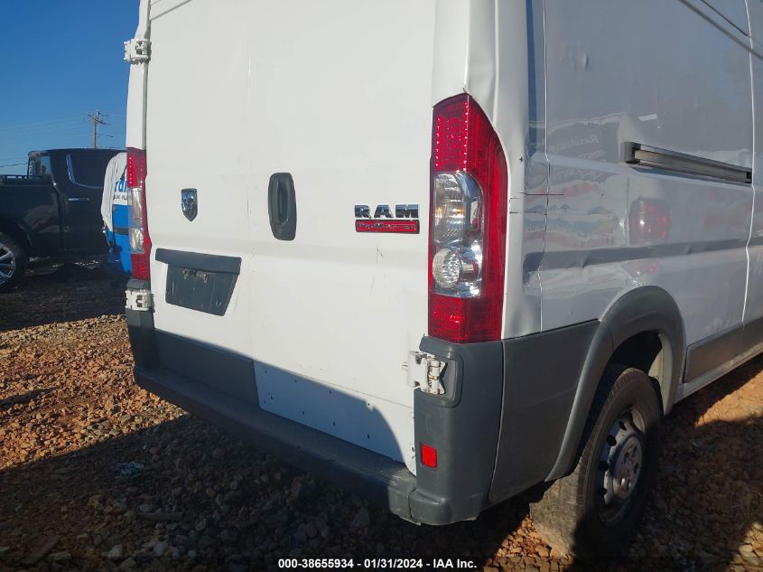 2014 RAM PROMASTER 2500 3C6TRVDG7EE104742