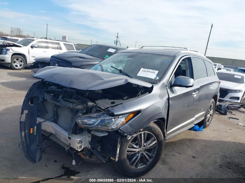 2017 INFINITI QX60 - 5N1DL0MMXHC501912