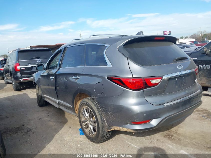 2017 INFINITI QX60 - 5N1DL0MMXHC501912
