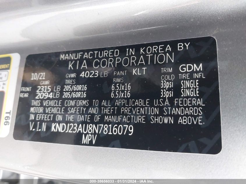 2022 KIA SOUL LX - KNDJ23AU8N7816079
