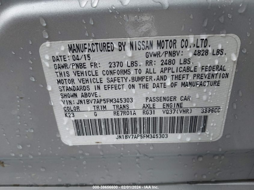 2015 INFINITI Q50 - JN1BV7AP5FM345303