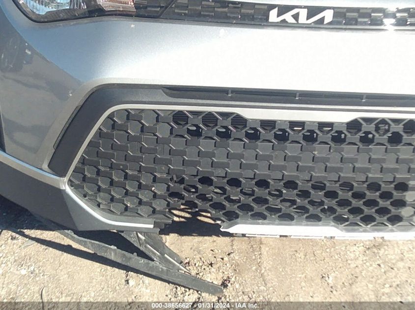 2023 KIA SOUL LX - KNDJ23AU8P7892274