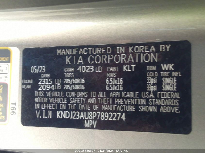 2023 KIA SOUL LX - KNDJ23AU8P7892274