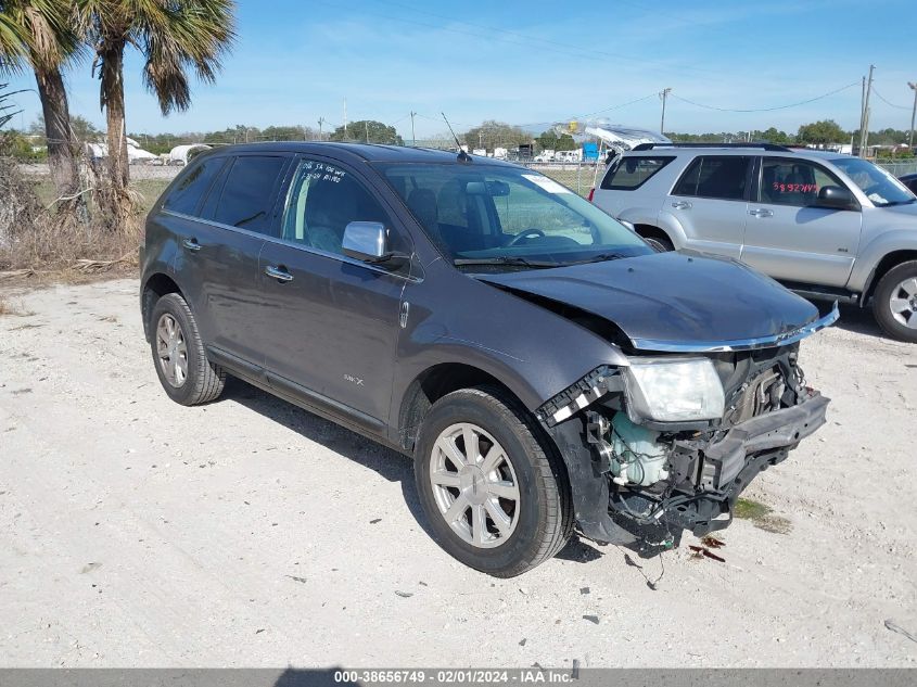 Lot #2534661264 2010 LINCOLN MKX salvage car