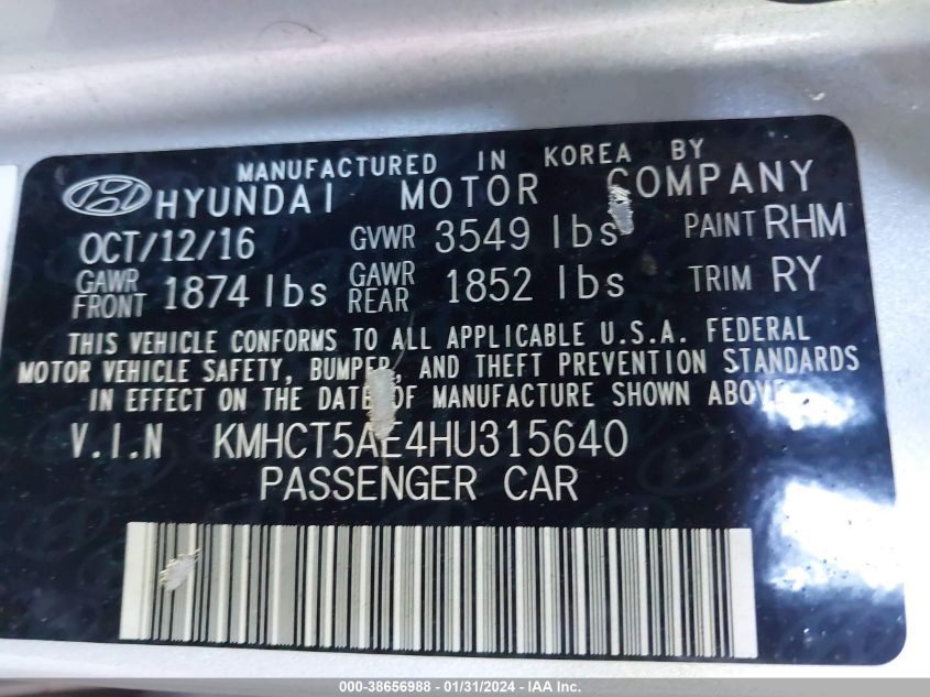 2017 HYUNDAI ACCENT SE - KMHCT5AE4HU315640