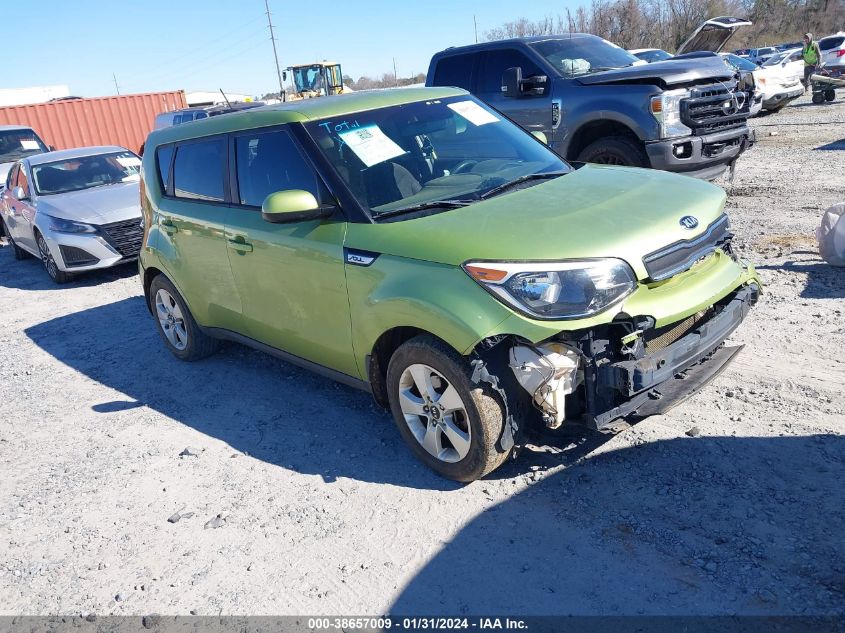 2018 KIA SOUL - KNDJN2A26J7890658