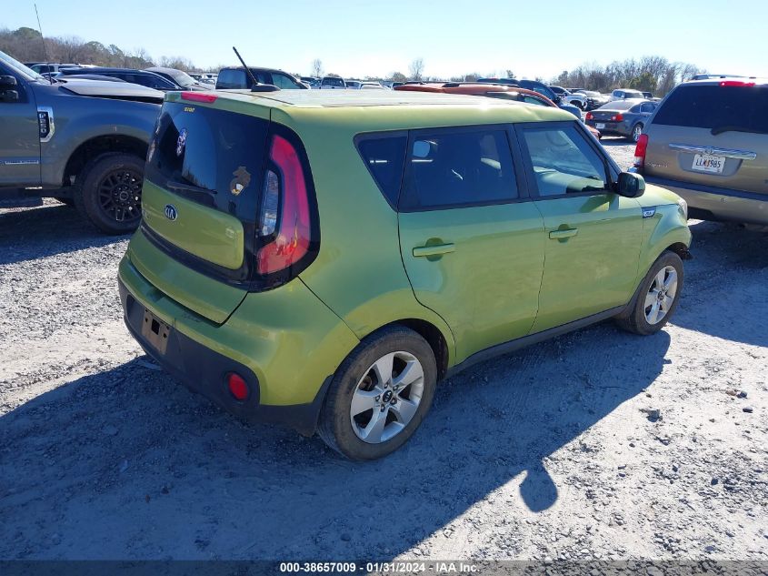 2018 KIA SOUL - KNDJN2A26J7890658