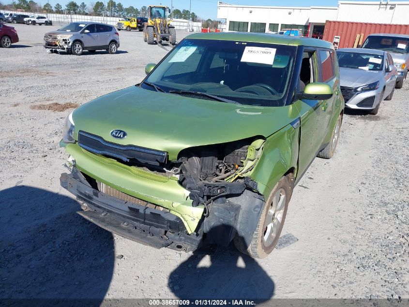 2018 KIA SOUL - KNDJN2A26J7890658