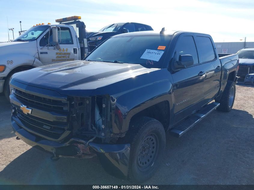 2017 CHEVROLET SILVERADO 1500 2LT - 3GCUKREC4HG216606