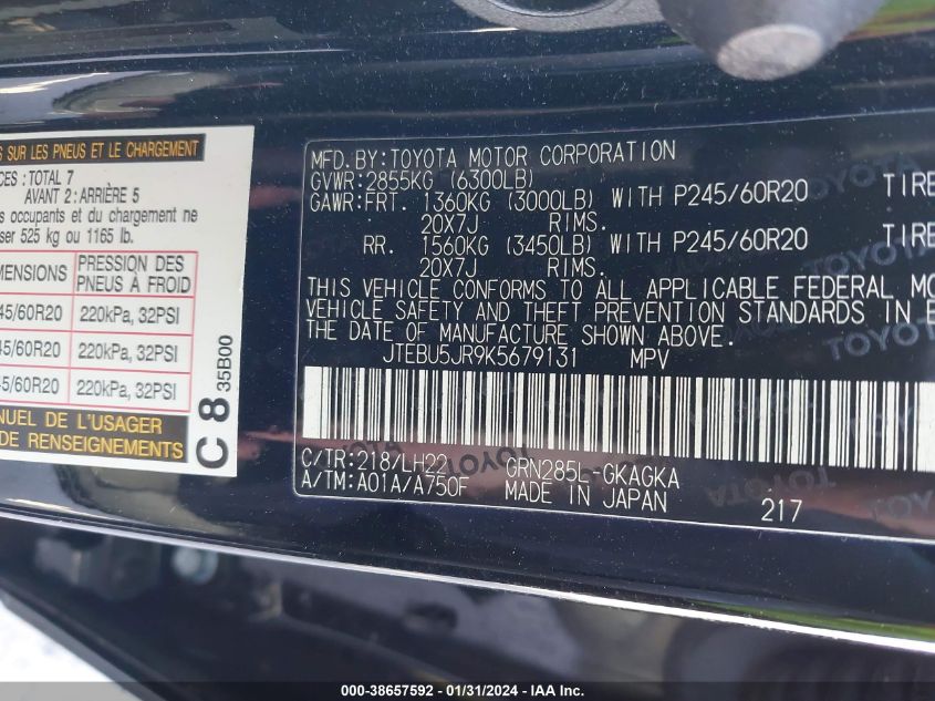 2019 TOYOTA 4RUNNER LIMITED NIGHTSHADE - JTEBU5JR9K5679131