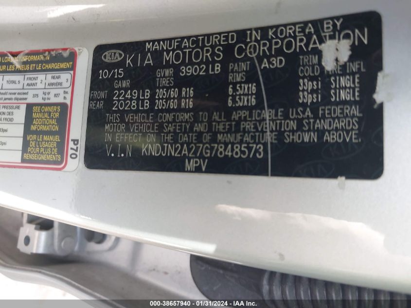 2016 KIA SOUL - KNDJN2A27G7848573
