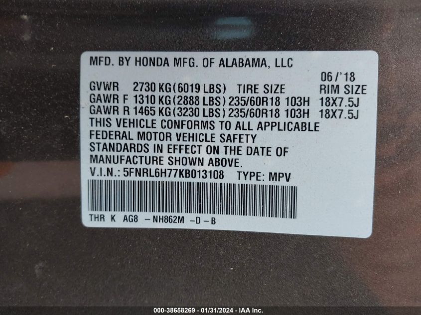 2019 HONDA ODYSSEY EX-L - 5FNRL6H77KB013108