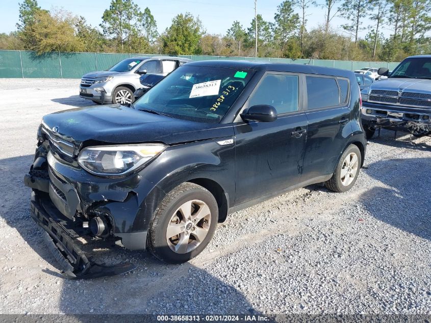 2018 KIA SOUL - KNDJN2A22J7517021